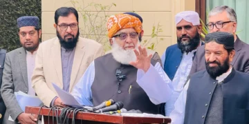 Fazlur Rehman Rejects ‘Immunity and Lifetime Perks’ Under 27th Amendment