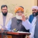 Fazlur Rehman Rejects ‘Immunity and Lifetime Perks’ Under 27th Amendment