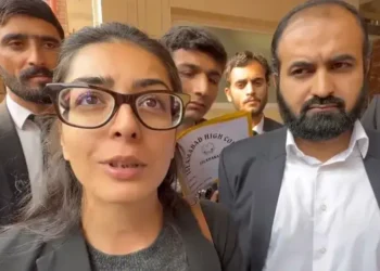 Court-Appointed Lawyer Refuses To Cross-Examine Witnesses In Imaan Mazari Social Media Case