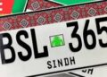 Sindh Extends Deadline for Ajrak-Style Vehicle Number Plates Till December 31