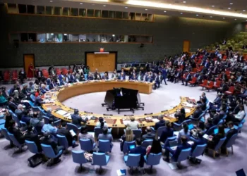 UN Security Council Begins Talks on US Resolution to Back Trump’s Gaza Peace Plan