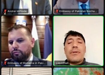 Romania–Pakistan IT Forum 2025 Highlights New Opportunities for Digital Cooperation