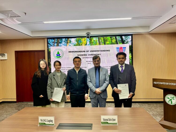 GCUF Vice Chancellor Advances Academic Ties During China Visit