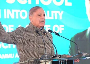 US Report Validates Pakistan’s Military Edge Over India, Says PM Shehbaz in AJK Address