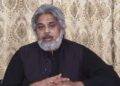 PTI Condemns ‘Political Victimisation’ and ‘Inhumane’ Jail Conditions for SIC Chief Hamid Raza