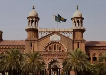 PTI Lawmakers Challenge Punjab Local Government Act 2025 in Lahore High Court