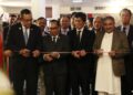 Ambassador of Indonesia Officially Inaugurates Indonesian Corner at National Library of Pakistan