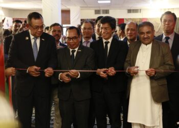 Ambassador of Indonesia Officially Inaugurates Indonesian Corner at National Library of Pakistan