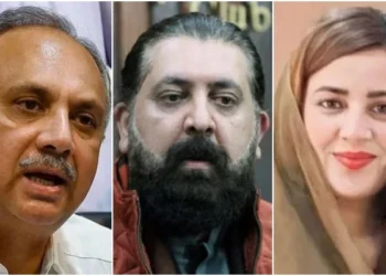 ATC Orders Passport Blocking of PTI Leaders