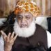 JUI-F, PPP warn against rollback of provincial powers under proposed 27th Amendment