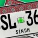 Sindh Extends Deadline for Ajrak-Style Vehicle Number Plates Till December 31