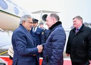 Ishaq Dar Arrives in Moscow to Attend SCO Heads of Government Meeting