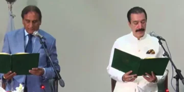 Raja Faisal Rathore Sworn In as New AJK Prime Minister After Assembly Vote