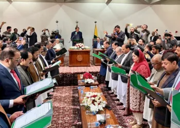 New AJK PM Raja Faisal Mumtaz Rathore Inducts 18 Ministers into Cabinet