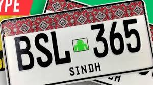 Sindh Extends Deadline for Ajrak-Style Vehicle Number Plates Till December 31