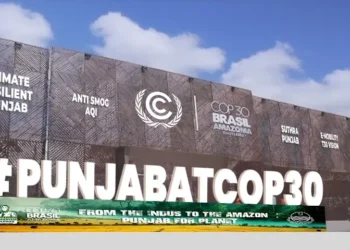 Maryam Nawaz Inaugurates Pakistan Pavilion at COP-30, Stresses Climate Action