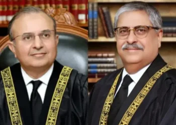 Supreme Court Justices Mansoor Ali Shah and Athar Minallah Resign in Protest Against 27th Constitutional Amendment
