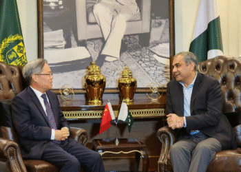 Chinese Ambassador Meets Mohsin Naqvi, Discusses Stronger Pakistan–China Security Cooperation