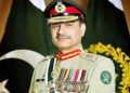 No Notification Needed for COAS Five-Year Term