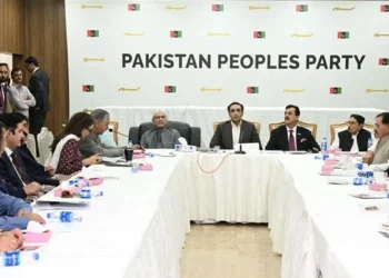 PPP Rejects Most Clauses of Proposed 27th Constitutional Amendment