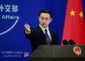 China urges G7 to stop interfering in its internal affairs: FM spokesperson