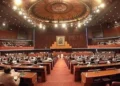 27th Constitutional Amendment Bill to Be Presented in NA Today