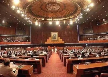 National Assembly Adjourned Without Tabling 27th Constitutional Amendment Bill