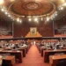 National Assembly Adjourned Without Tabling 27th Constitutional Amendment Bill