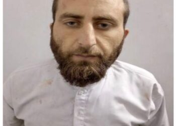 Four Terror Operatives Of G-11 Judicial Complex Blast Taken into Custody