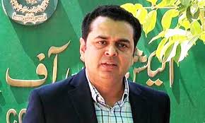 ECP Issues Notice to Minister Talal Chaudhry for Alleged Code Violations