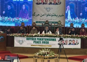 KP CM urges new inclusive counterterrorism policy through multi-party jirga