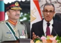Pakistan, Egypt pledge deeper strategic cooperation; COAS meets Abdelatty in Rawalpindi