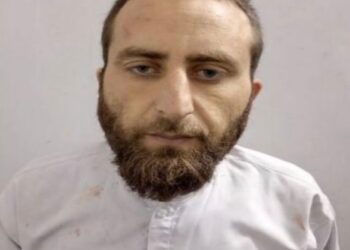 Four Terror Operatives Of G-11 Judicial Complex Blast Taken into Custody