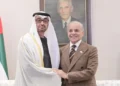 Pakistan, UAE Hold Substantive Talks to Deepen Strategic and Economic Cooperation