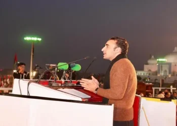Bilawal Calls for Greater Provincial Role to Resolve Centre’s Financial Challenges