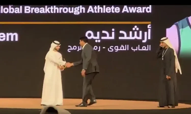 Arshad Nadeem Wins Global Breakthrough Athlete Award at World Sports Summit
