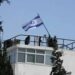 Israeli Forces Raid UNRWA Headquarters in East Jerusalem, Replace UN Flag with Israeli Flag