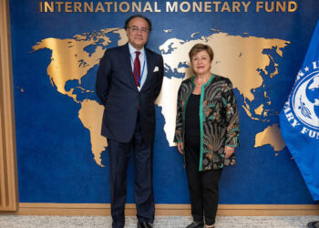 Pakistan Agrees to New IMF Targets After Missing 11 Performance Indicators