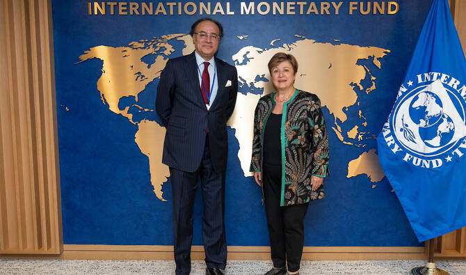 Pakistan Agrees to New IMF Targets After Missing 11 Performance Indicators