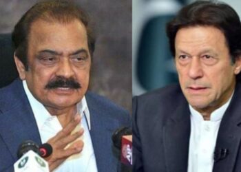 Rana Sanaullah says Imran Khan not willing to join political forces for system reform
