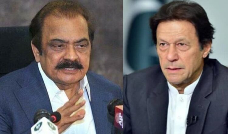 Rana Sanaullah says Imran Khan not willing to join political forces for system reform