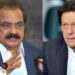 Rana Sanaullah says Imran Khan not willing to join political forces for system reform