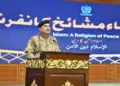 Field Marshal Asim Munir Says Terrorism Is “India’s Trademark”; PM Seeks Scholars’ Role in National Unity