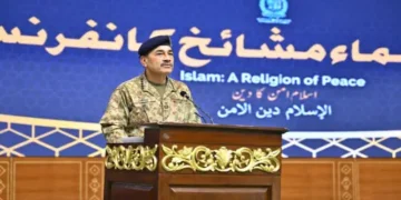 Field Marshal Asim Munir Says Terrorism Is “India’s Trademark”; PM Seeks Scholars’ Role in National Unity