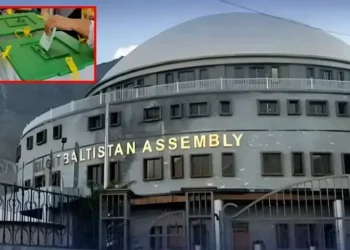 ECP Releases Schedule for Gilgit-Baltistan Elections; Polling Set for January 24, 2026