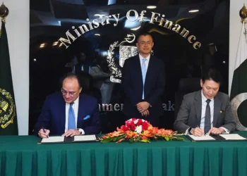 Pakistan, Binance Sign MoU to Explore Tokenisation of $2bn Government Assets
