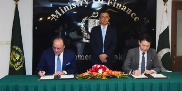 Pakistan, Binance Sign MoU to Explore Tokenisation of $2bn Government Assets