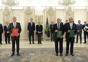 Pakistan, Türkiye deepen energy partnership with new agreements and strategic talks