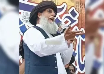 Lahore ATC Hands 35-Year Sentence to Banned TLP Leader for Threats Against Former Chief Justice