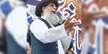 Lahore ATC Hands 35-Year Sentence to Banned TLP Leader for Threats Against Former Chief Justice